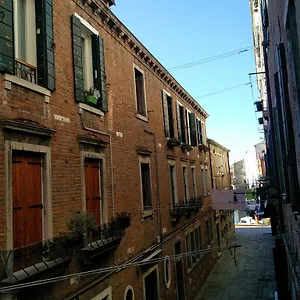 Appartement La Galea, Venise